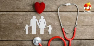 अब पेंशन में मिलेगा इलाज का खर्चा, सरकार ने शुरू की NPS स्वास्थ्य स्कीम