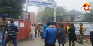 Chandigarh : 10 से ज्यादा स्कूलों को मिली बम से उड़ाने की धमकी, जांच में जुटी पुलिस