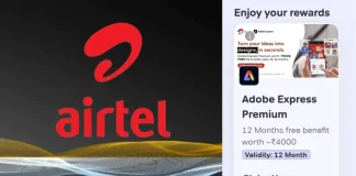 Airtel यूजर्स की हुई बल्ले-बल्ले! अब से FREE में मिलेगा 4 हजार का सब्सक्रिप्शन…