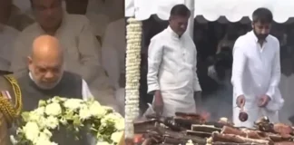 Maharashtra : पंचतत्व में विलीन हुए उपमुख्यमंत्री अजित पवार, अंतिम यात्रा में शामिल हुए अमित शाह सहित कई दिग्गज नेता