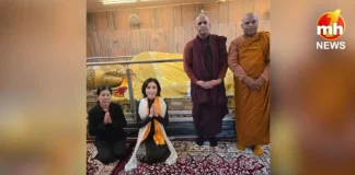 UP News : थाईलैंड की महारानी ने कुशीनगर पहुंचकर किए बुद्ध की लेटी हुई प्रतिमा के दर्शन