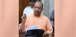 UP News : माघ मेले को लेकर CM योगी का सख्त आदेश, ‘स्नान पर्वों पर कोई VIP प्रोटोकॉल नहीं’