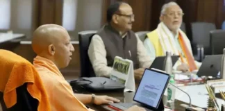 UP News : 2027 विधानसभा चुनाव से पहले प्रदेश में सियासी हलचल तेज, सपा सांसद के भतीजे ने की CM योगी से मुलाकात