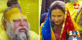 Punjab : ‘पद का सही उपयोग ही सच्ची भक्ति…’ , प्रेमानंद जी महाराज ने नवजोत कौर सिद्धू को दी सीख