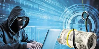 Haryana : बैंक कर्मी के साथ हुई 10 लाख रुपये की साइबर ठगी, शेयर बाजार में 100 गुना मुनाफे का दिया झांसा