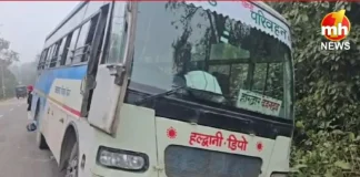 Uttarakhand : रामनगर में टला बड़ा बस हादसा, चारों ओर मची चींख पुकार…