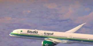 UP News : सऊदी अरब जा रही फ्लाइट की लखनऊ में इमरजेंसी लैंडिंग, केबिन प्रेशर बनी वजह