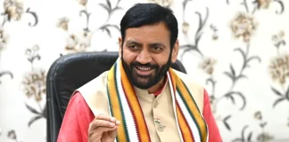 Haryana सरकार ने चिराग योजना में किया बड़ा बदलाव, करीब 32 लाख लोगों को मिलेगा फायदा