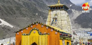 Uttarakhand News : केदारनाथ धाम में मोबाइल और कैमरा पूरी तरह बैन, नियम तोड़ा तो लगेगा भारी जुर्माना…