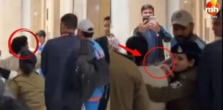 सिक्योरिटी तोड़कर रोहित शर्मा के पास पहुंची महिला, हाथ पकड़ कर लगाई मदद की गुहार