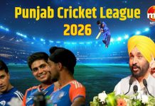 IPL के तर्ज पर होगा पंजाब क्रिकेट लीग का आयोजन, खेलते नजर आएंगे भारत के स्टार खिलाड़ी अभिषेक शर्मा, शुभम गिल और अर्शदीप सिंह