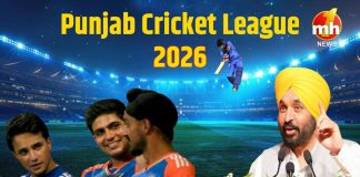 IPL के तर्ज पर होगा पंजाब क्रिकेट लीग का आयोजन, खेलते नजर आएंगे भारत के स्टार खिलाड़ी अभिषेक शर्मा, शुभम गिल और अर्शदीप सिंह