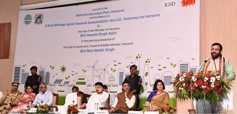 Chief Minister Naib Singh Saini launched State Environment Plan-2025,  government aims to set up e-waste collection centers in every  district-m.khaskhabar.com