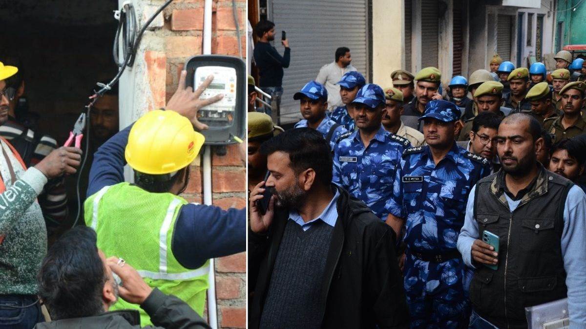 सपा सांसद जियाउर्रहमान बर्क की बढ़ी मुश्किलें, अब बुलडोजर से ध्वस्त किया जाएगा मकान! नोटिस जारी - Administration issues notice to samajwadi party MP ziaur rahman barq for ...