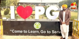 Punjab : CM भगवंत सिंह मान का PGI में औचक दौरा, ‘कम टू लर्न–गो टू सर्व’ के संदेश को बताया प्रेरणादायक CM Bhagwant singh Mann