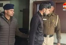 चंडीगढ़ अदालत ने दो बहनों के हत्यारे को सुनाई उम्र कैद की सजा, PG में घुसकर वारदात को दिया था अंजाम Chandigarh Court