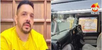 जालंधर में लक्की ओबरॉय हत्याकांड में परिजनों ने DGP से लगाई सुरक्षा की गुहार Lucky Oberoi murder case