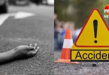 Haryana : अंबाला में पुलिसकर्मी पर लगा रिक्शे में सवार युवती को रौंदने का आरोप, जोरदार टक्कर लगने से हुई दर्दनाक मौत Ambala Accident