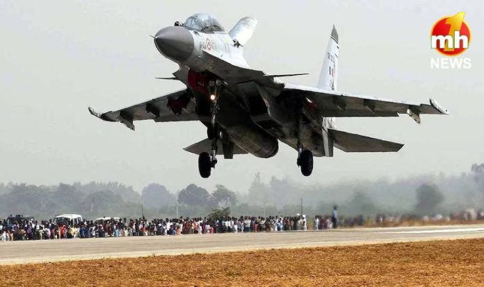 Assam first highway airstrip