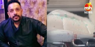 लक्की ओबरॉय हत्या मामले में नया खुलासा, जालंधर पुलिस के हत्थे चढ़ा नौकर शिंगरी lucky oberoi murder case