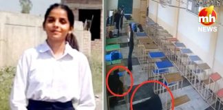 तरनतारन लॉ छात्रा हत्याकांड ने लिया नया मोड़, आरोपी की मां के बयान ने खोले राज law student murder case