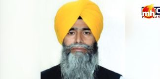 SGPC ने सेक्रेटरी को पद से हटाया, धोखाधड़ी कर जमीन बेचने का था आरोप SGPC Punjab