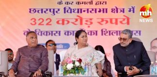 CM रेखा गुप्ता ने किया 51 नए आयुष्मान आरोग्य मंदिरों का उद्घाटन, 322 नई परियोजनाओं का किया शिलान्यास CM Rekha Gupta
