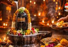 महाशिवरात्रि पर भूलकर भी न करें ये गलतियां, तभी आप पर होगी भगवान शिव की कृपा… Mahashivratri