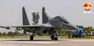 असम के डिब्रूगढ़ में उतरा PM मोदी का विमान, जानें क्यों खास है नॉर्थ ईस्ट में बनी ये इमरजेंसी लैंडिंग फैसिलिटी Emergency Landing Facility