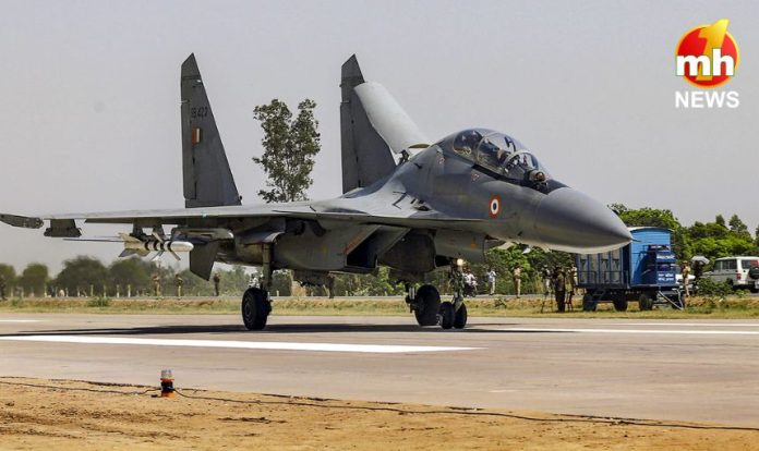 Emergency Landing Facility