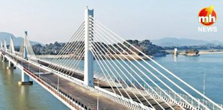 असम को PM मोदी ने दी बड़ी सौगात, ब्रह्मपुत्र पर 6-लेन वाले कुमार भास्क वर्मा सेतु का किया उद्घाटन PM Modi Assam Visit