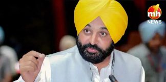 पंजाब में बड़े क्राइम नेटवर्क का पर्दाफाश, ‘ऑपरेशन प्रहार-2’ के तहत 3,260 आरोपी गिरफ्तार Operation Prahaar-2