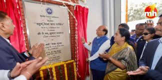 नेहरू प्लेस को मिला पार्किंग समाधान, CM रेखा गुप्ता ने किया 6 मंजिला मल्टी लेवल पार्किंग का उद्घाटन Nehru Place Parking