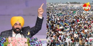 ‘मैं विरोधियों की जड़ों में बैठूंगा…’ मोगा की रैली में CM मान ने विपक्ष पर साधा निशाना Moga rally