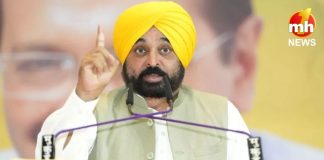 CM भगवंत सिंह मान लुधियाना के किला रायपुर खेल समारोह में होंगे शामिल CM Bhagwant Singh Mann