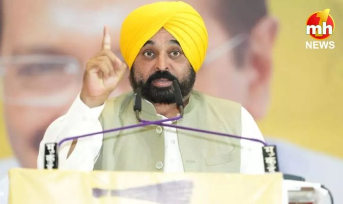 CM Bhagwant Singh Mann