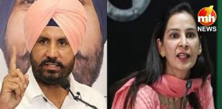 ‘अदालत में जवाब दीजिए…’ नवजोत कौर सिद्धु ने पंजाब कांग्रेस प्रधान राजा वड़िंग पर आरोप लगाते हुए दी चुनौती Navjot Kaur Sidhu