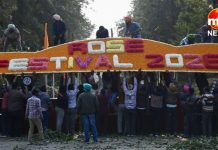 चंडीगढ़ में आज से शुरू होगा रोज़ फेस्टिवल-2026, तीन दिवसीय त्योहार में होंगी कई प्रतियोगिताएं Rose Festival 2026