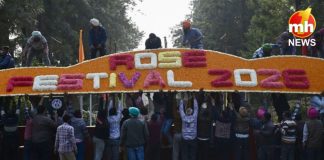 चंडीगढ़ में आज से शुरू होगा रोज़ फेस्टिवल-2026, तीन दिवसीय त्योहार में होंगी कई प्रतियोगिताएं Rose Festival 2026