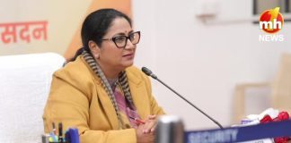 मुख्यमंत्री रेखा गुप्ता ने ‘CM जनसुनवाई’ ऐप किया लॉन्च, 15 दिन में मिलेगा हर समस्या का समाधान CM Rekha Gupta