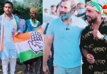 AI Summit प्रदर्शन मामले में यूथ कांग्रेस के खिलाफ पुलिस का एक्शन जारी, ग्वालियर से 2 नेता गिरफ्तार AI Summit