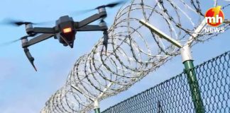 जम्मू-कश्मीर के कठुआ में फिर दिखा पाकिस्तानी ड्रोन, सेना ने संभाला मोर्चा Jammu and Kashmir