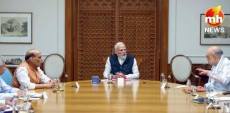 नए PMO भवन में केंद्रीय कैबिनेट की पहली बैठक, मोदी सरकार ने किए 5 बड़े ऐलान Modi Cabinet