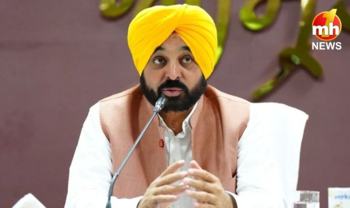 Punjab ITI Foundation