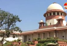 कक्षा 8 में NCERT के ‘न्यायिक भ्रष्टाचार’ वाले चैप्टर पर सुप्रीम कोर्ट की लताड़, CJI ने बताया – ये संस्था की बदनामी Supreme Court