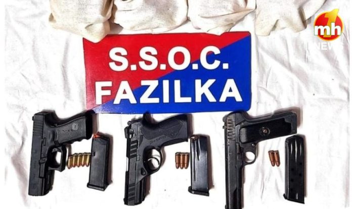 Punjab Police Punjab Police