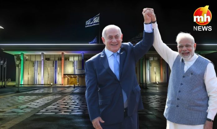 Israel Parliament Israel Parliament