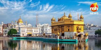 328 पवित्र स्वरूप मामले की जांच तेज, नई SIT का गठन, DIG नानक सिंह को बनाया गया चेयरमैन 328 Pavitra Swaroop