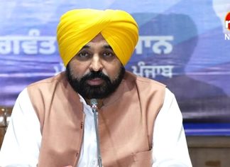 बेंगलुरु के प्राइवेट नेचर केयर सेंटर पहुंचे CM भगवंत सिंह मान, नैचुरल तरीके से करवाएंगे इलाज CM Bhagwant Singh Mann