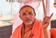 स्वामी अविमुक्तेश्वरानंद सरस्वती की बढ़ी मुश्किलें, बटुकों की मेडिकल रिपोर्ट में हुआ यौन शोषण का खुलासा Swami Avimukteshwaranand Saraswati